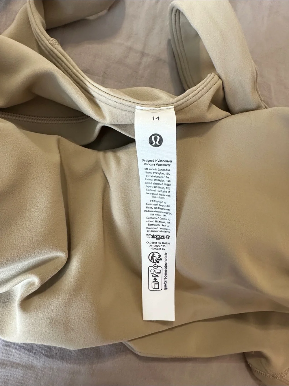 lululemon athletica lightweight cropped